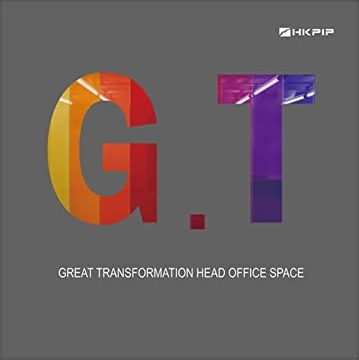 книга Great Transformation: Head Office Space, автор: Lin Gengli