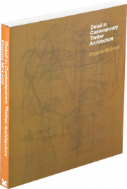 книга Detail in Contemporary Timber Architecture (з CD-ROM), автор: Virginia McLeod