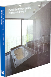 книга Detail in Contemporary Bathroom Design, автор: Virginia McLeod