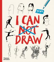 I Can Draw, автор: Peng