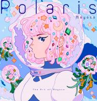 Polaris: The Art of Meyoco, автор: Meyoco