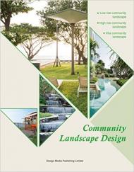 Community Landscape Design, автор: Viraj Chatterjee
