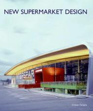 New Supermarket Design, автор: Christian Campos
