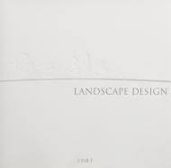 Landscape Design, автор: Ryoko Ueyama