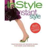 In Style: Instant Style, автор: Kathleen Fifield