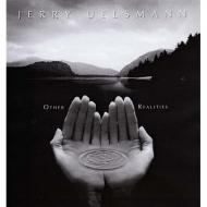 Other Realities, автор: Jerry Uelsmann