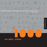 1000 икон, символов, пиктограмм, автор: 