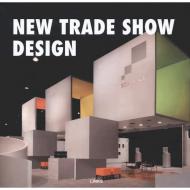 New Trade Show Design, автор: Jacobo Krauel