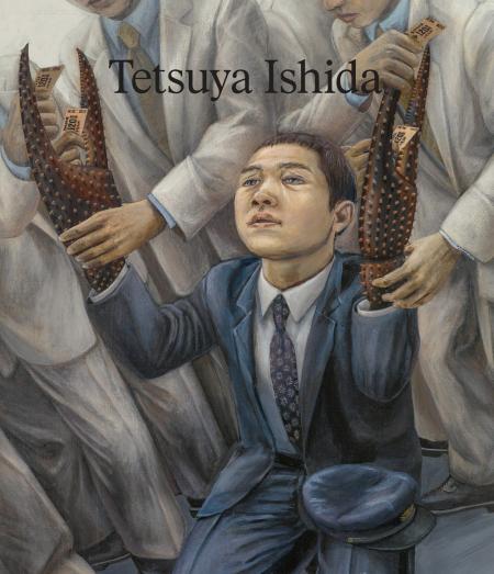 книга Tetsuya Ishida: My Anxious Self, автор: Kobo Abe, Cecilia Alemani, Larry Gagosian, Michiaki Ishida, Diethard Leopold