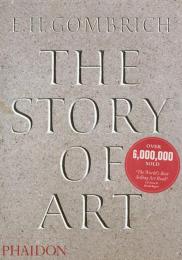 The Story of Art - УЦЕНКА - поврежден угол, автор: E. H. Gombrich
