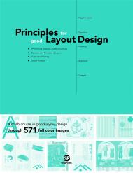 Principles for Good Layout Design - УЦІНКА - пошкоджена обкладинка 