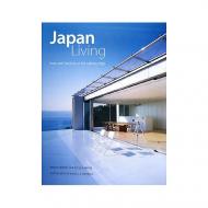 Japan Living: Форма і функція на розрізі Marcia Iwatate, Geeta K. Mehta