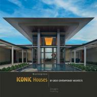 Masterpieces: Iconic Houses, автор: Beth Browne