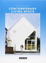 Contemporary Living Space, автор: 
