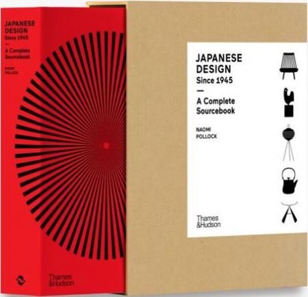 книга Japanese Design Since 1945: A Complete Sourcebook - УЦІНКА - пошкоджена обкладинка, автор: Naomi Pollock, Masaaki Kanai