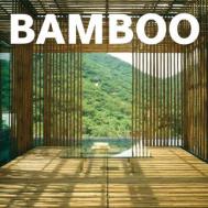 Bamboo, автор: Vidiella Sánchez Álex