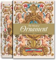 The World of Ornament (Tascheh 25 - Special edition), автор: David Batterham
