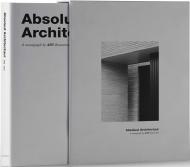 Absolute Architecture by ABS Bouwteam, автор: Anton Gonnissen
