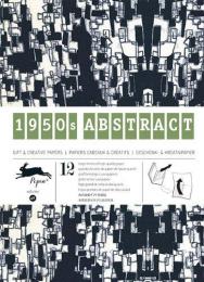 1950 Abstract: Gift Wrapping Paper Book Vol. 49 Pepin van Roojen