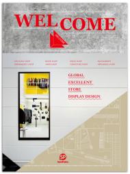 Welcome - Global Excellent Store Display Design Lin Gengli