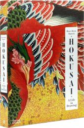 Hokusai: A Life in Drawing. Deluxe Edition, книга издательства: Thames & Hudson Hokusai: A Life in Drawing. Deluxe Edition, автор: Henri-Alexis Baatsch