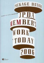 Package Design JPDA Member's Work Today 2006, автор: 