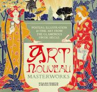 Art Nouveau - Posters, Illustrations and Fine Art від Glamorous Fin de Siecle Rosalind Ormiston, Michael Robinson