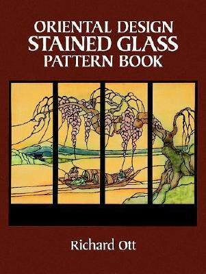 обложка книги Oriental Design Stained Glass Pattern Book книга Oriental Design Stained Glass Pattern Book, автор: Richard Ott