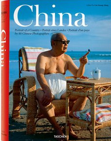 книга China, Portrait of a Country, автор: James Kynge, Karen Smith, Liu Heung Shing