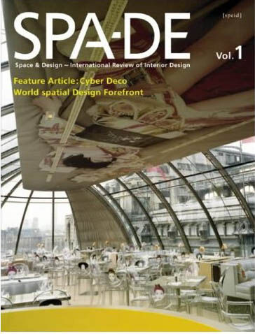 обложка книги SPA-DE Space & Design книга SPA-DE Space & Design, автор:
