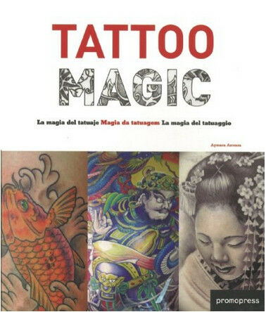 обложка книги Tattoo Magic книга Tattoo Magic, автор: Aymara Arreaza