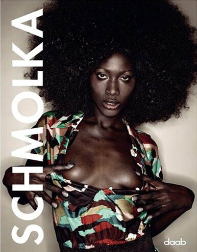 обложка книги Schmolka - Intense книга Schmolka - Intense, автор: Mario Schmolka