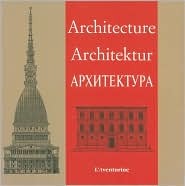Architecture / Архитектура, автор: 