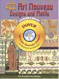 обложка книги 423 Art Nouveau Designs and Motifs книга 423 Art Nouveau Designs and Motifs, автор:
