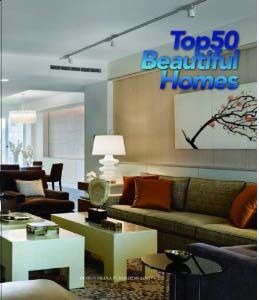 обложка книги Top 50 Beautiful Homes книга Top 50 Beautiful Homes, автор: Design Media Publishing Limited