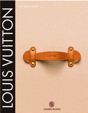 обложка книги Луи Вюиттон: империя роскоши книга Луи Вюиттон: империя роскоши, автор: Поль-Жерар Пазоль