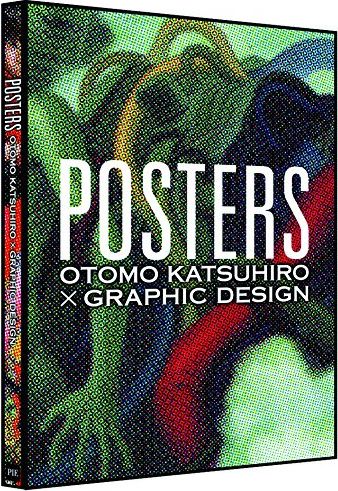 книга Posters Otomo Katsuhiro X Graphic Design, автор: Otomo Katsuhiro