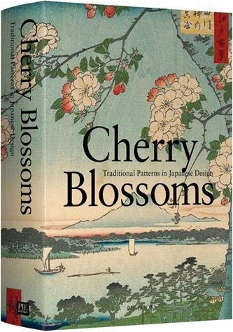 книга Cherry Blossoms: Traditional Patterns in Japanese Design, автор: Nobuyoshi Hamada
