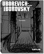 обложка книги Portfolio Uborevich-Borovsky - Interior книга Portfolio Uborevich-Borovsky - Interior, автор: