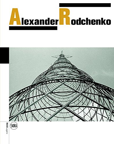 книга Alexander Rodchenko, автор: Olga Sviblova, Varvara Rodchenko