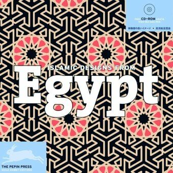 обложка книги Islamic Designs From Egypt книга Islamic Designs From Egypt, автор: Pepin Press