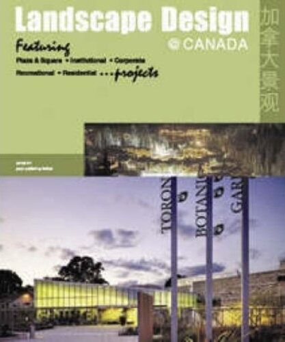 обложка книги Landscape Design @ Canada книга Landscape Design @ Canada, автор: George Lam