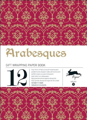 книга Arabesques gift wrapping paper book Vol. 12, автор: 
