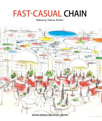 книга Fast-Casual Chain, автор: Valerie Cliff