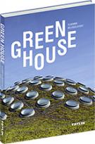 обложка книги Green House книга Green House, автор: Владимир Белоголовский