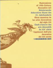 обложка книги Masterpieces of 19th Century Decorative Art книга Masterpieces of 19th Century Decorative Art, автор: