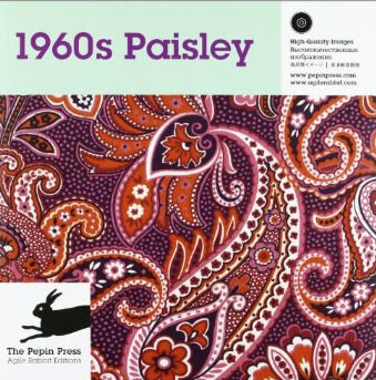 обложка книги 1960s Paisley книга 1960s Paisley, автор: Pepin van Roojen