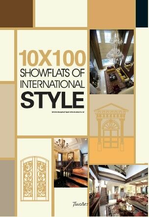 обложка книги 10x100 Showflats of International Style книга 10x100 Showflats of International Style, автор: