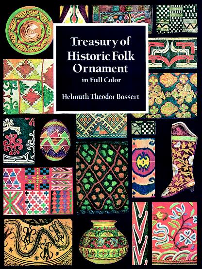 обложка книги Treasury of Historic Folk Ornament in Full Color книга Treasury of Historic Folk Ornament in Full Color, автор: Helmuth Theodor Bossert