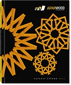 книга ArchiWood 2012. Каталог премії, автор: под редакцией Николая Малинина
